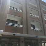 Yagmur Apart Hotel * Дидим