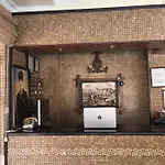 Yagmur Apart Hotel * Дидим